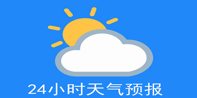开yun体育appV9.7.25